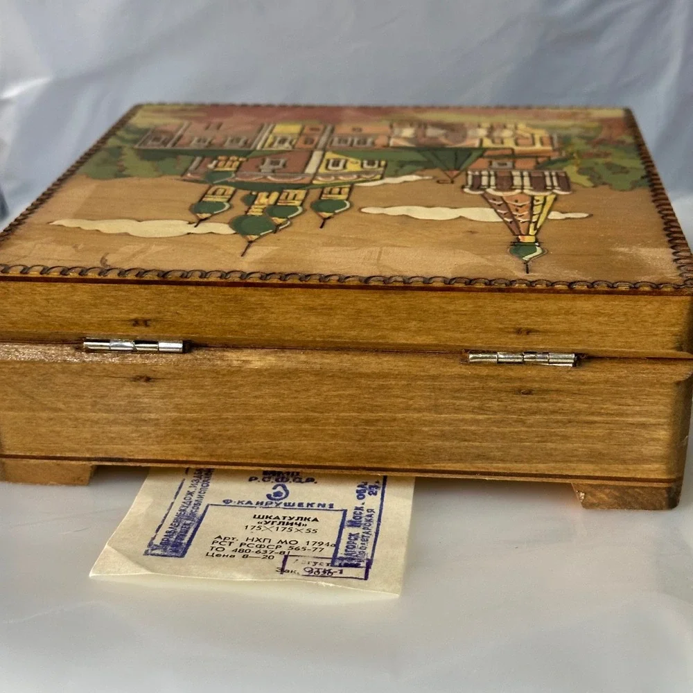 Vintage Russian Wood Jewelry Box Uglich Cathedral Multicolor Folk Art Excellent